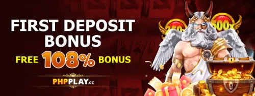 PHPPLAY